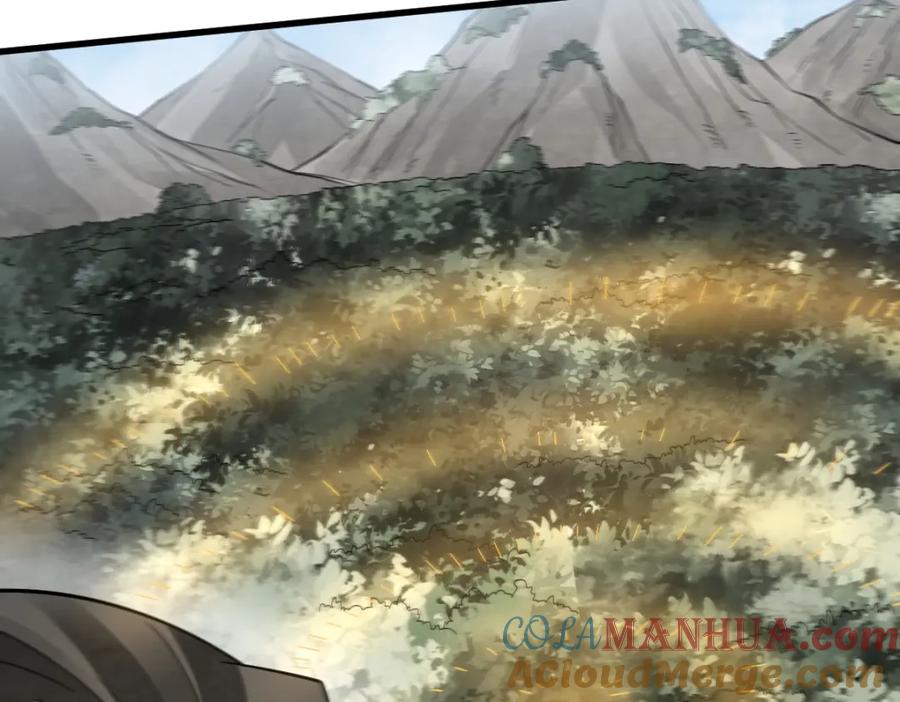 《烂柯棋缘》第270话 第53页