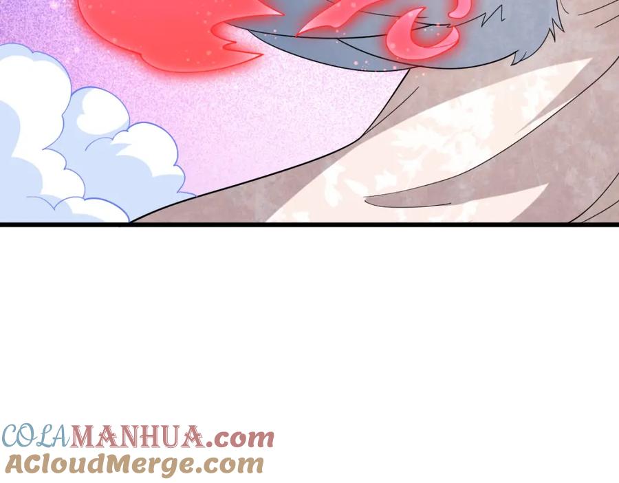 《烂柯棋缘》第270话 第141页