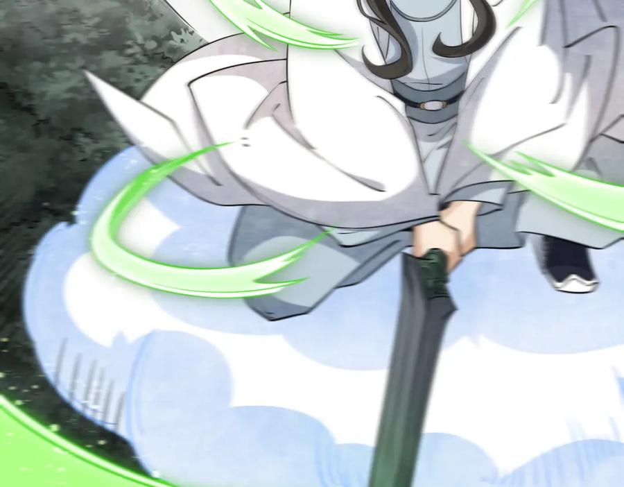 《烂柯棋缘》第271话 第35页