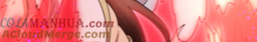 《烂柯棋缘》第271话 第5页