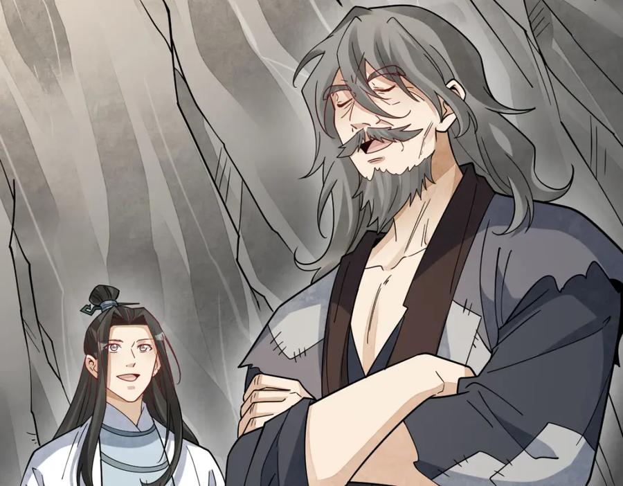 《烂柯棋缘》第271话 第127页