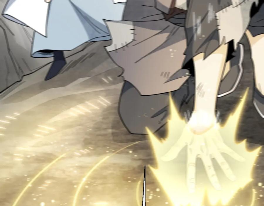 《烂柯棋缘》第271话 第138页