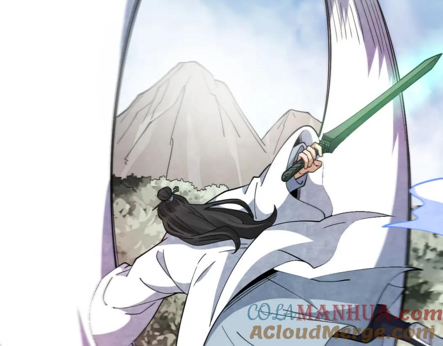 《烂柯棋缘》第271话 第29页