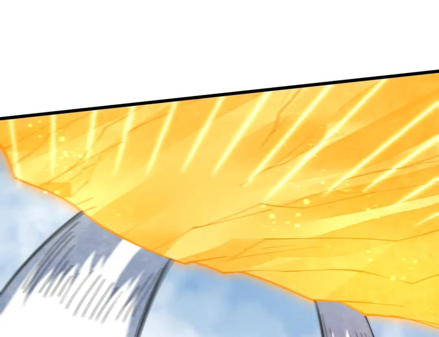 《烂柯棋缘》第271话 第28页