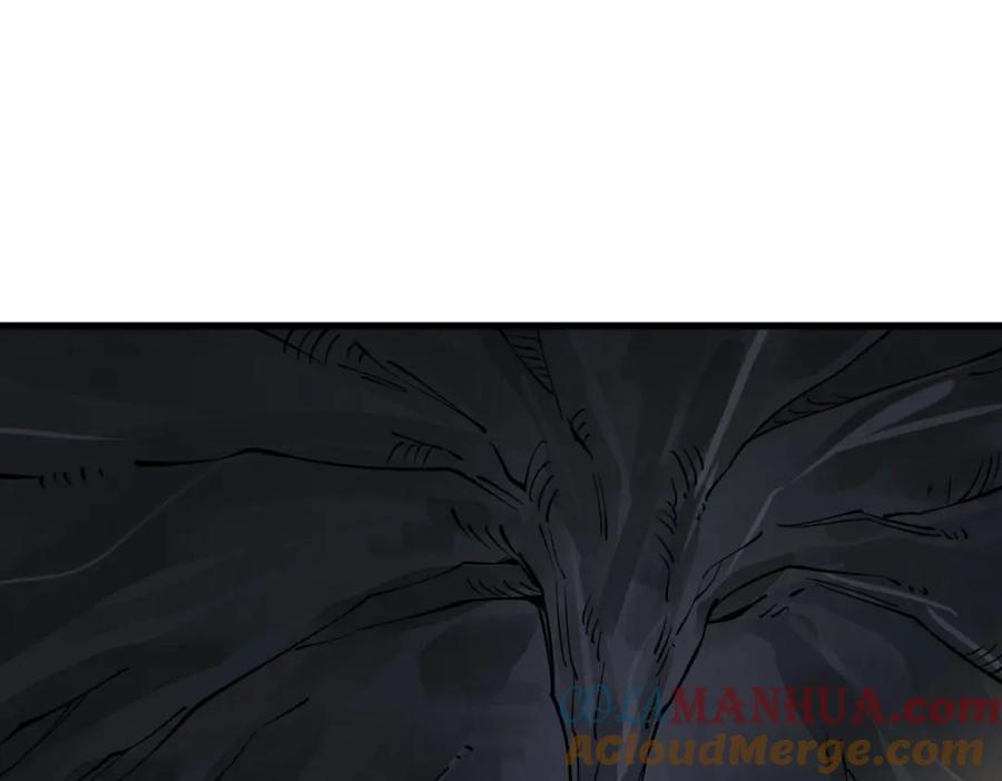 《烂柯棋缘》第272话 第121页