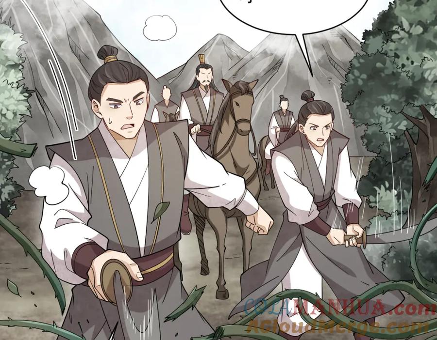 《烂柯棋缘》第273话 第69页