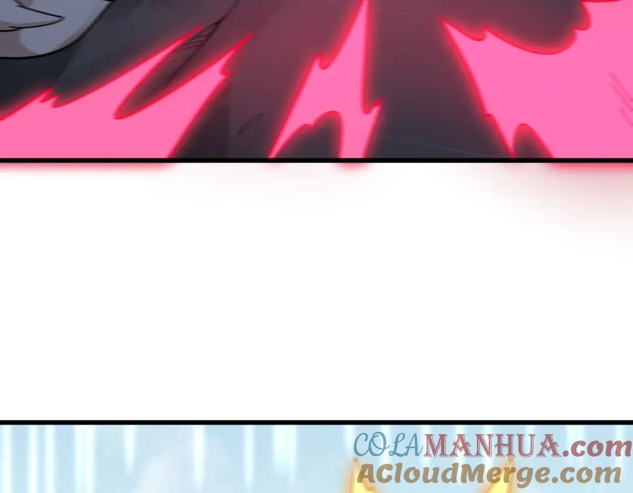 《烂柯棋缘》第273话 第9页