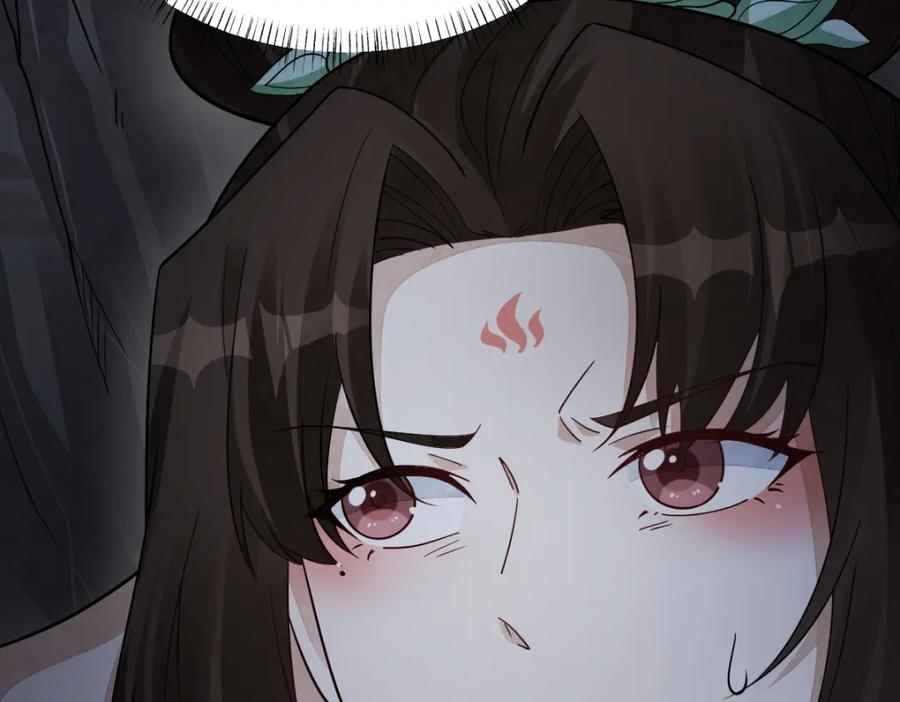 《烂柯棋缘》第273话 第42页