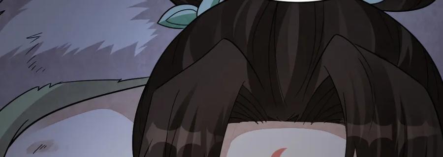 《烂柯棋缘》第273话 第50页