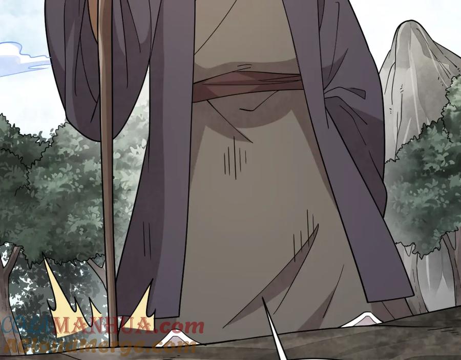 《烂柯棋缘》第273话 第37页