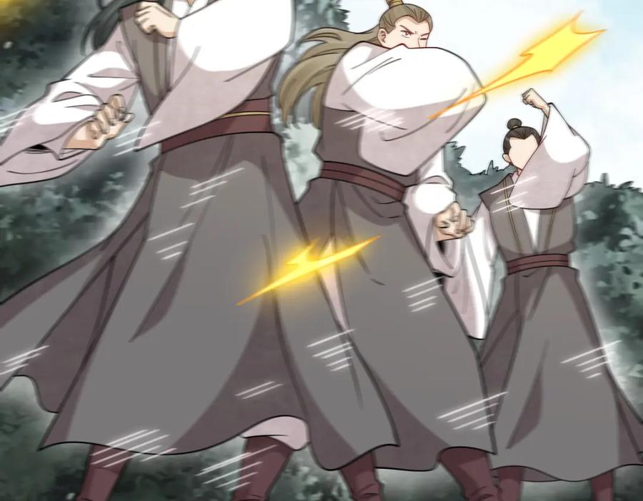 《烂柯棋缘》第274话 第19页