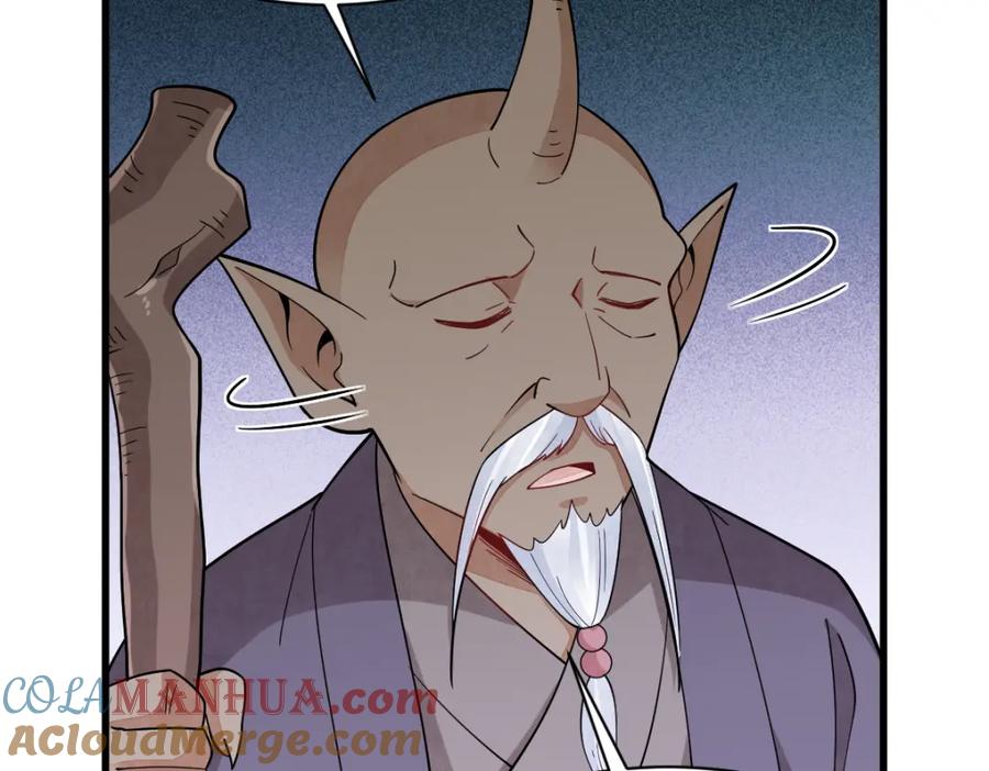 《烂柯棋缘》第274话 第25页