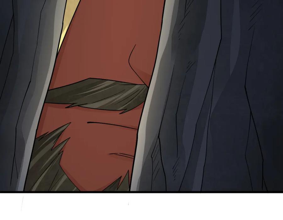 《烂柯棋缘》第274话 第43页