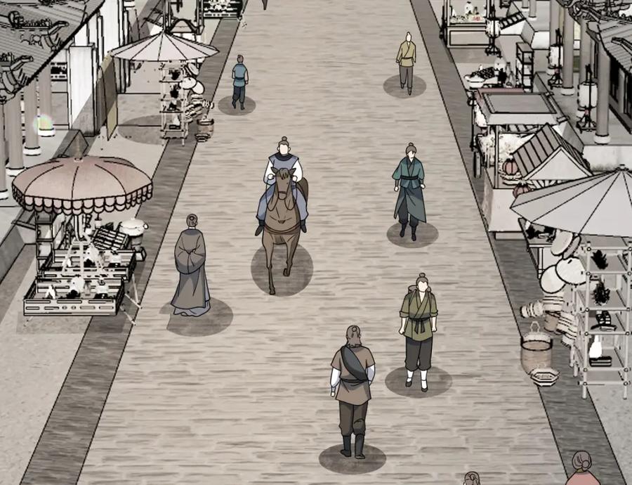 《烂柯棋缘》第274话 第50页