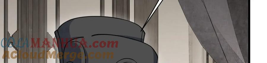 《烂柯棋缘》第275话 第101页