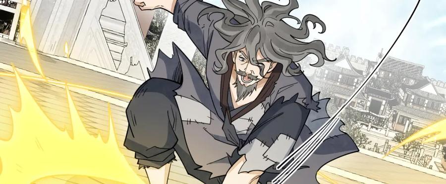 《烂柯棋缘》第275话 第71页