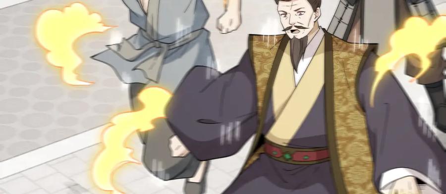 《烂柯棋缘》第276话 第44页
