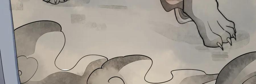 《烂柯棋缘》第276话 第95页