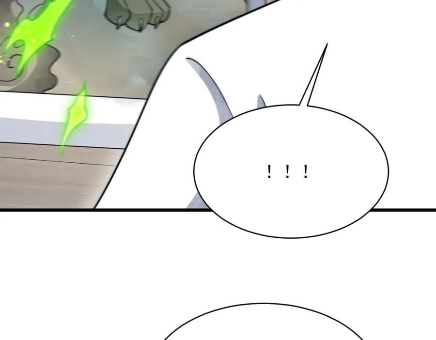 《烂柯棋缘》第276话 第111页