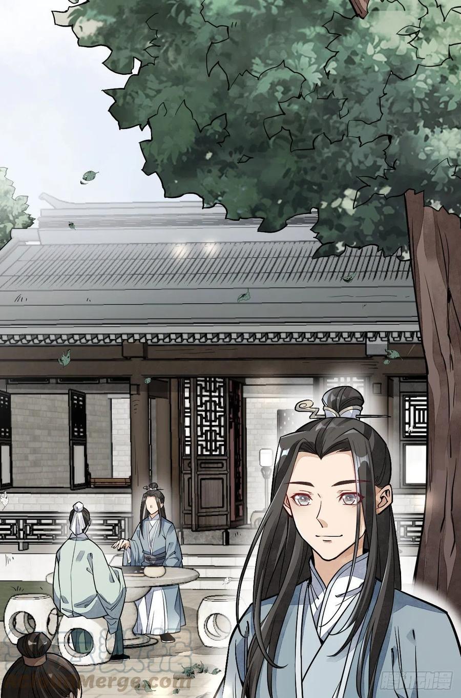 《烂柯棋缘》第27话 第28页