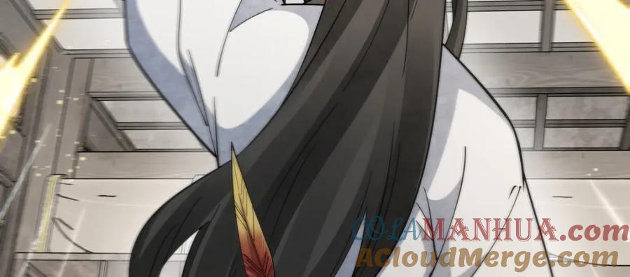 《烂柯棋缘》第277话 第53页