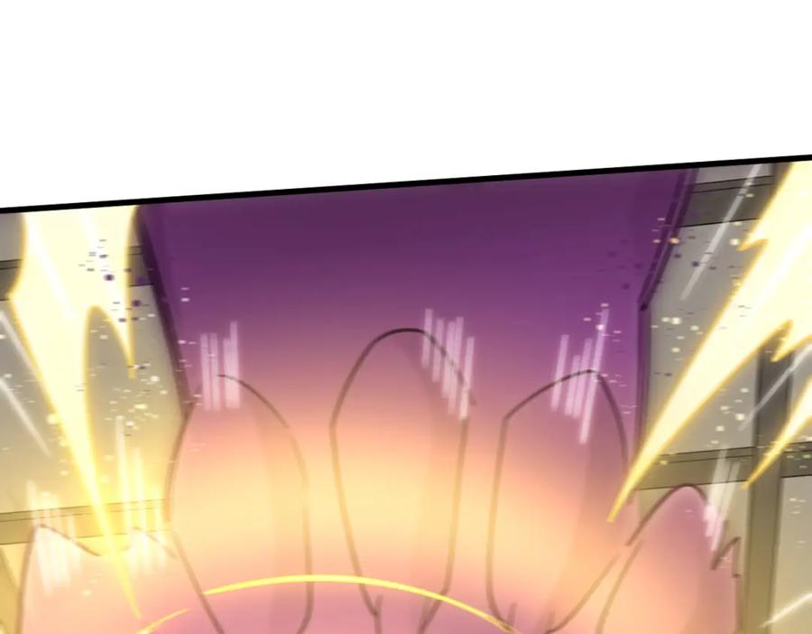 《烂柯棋缘》第277话 第51页