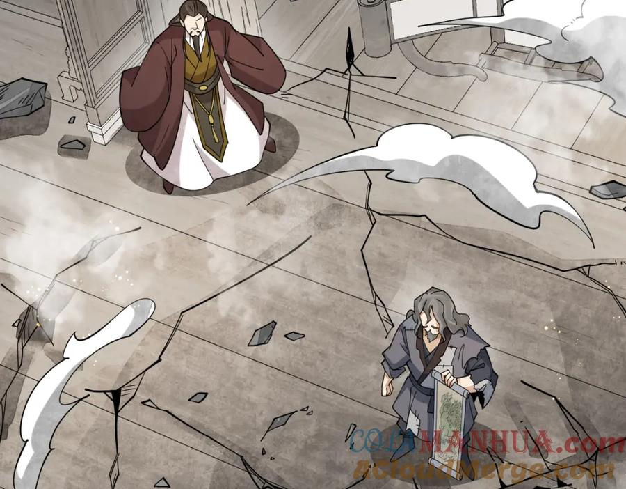 《烂柯棋缘》第277话 第69页