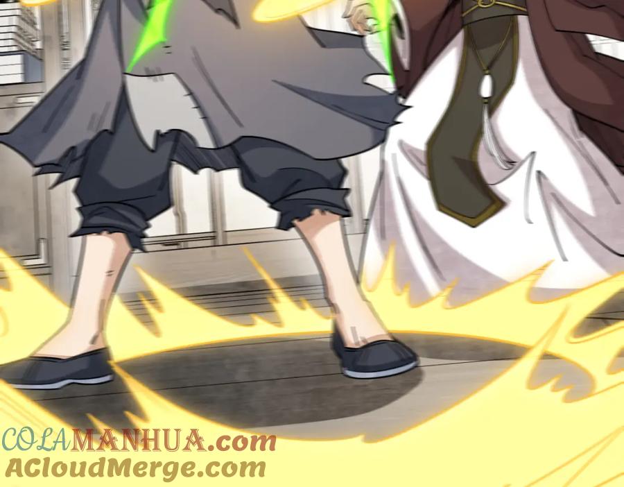 《烂柯棋缘》第277话 第25页