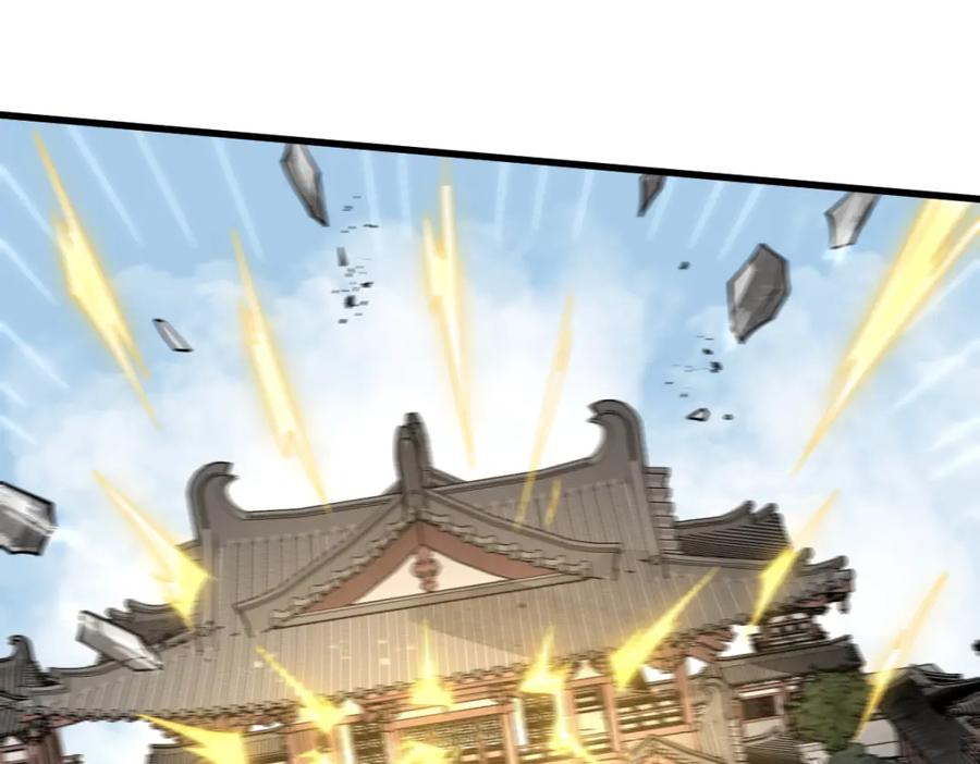 《烂柯棋缘》第277话 第60页