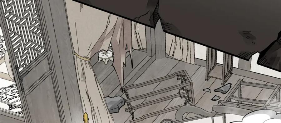 《烂柯棋缘》第277话 第68页