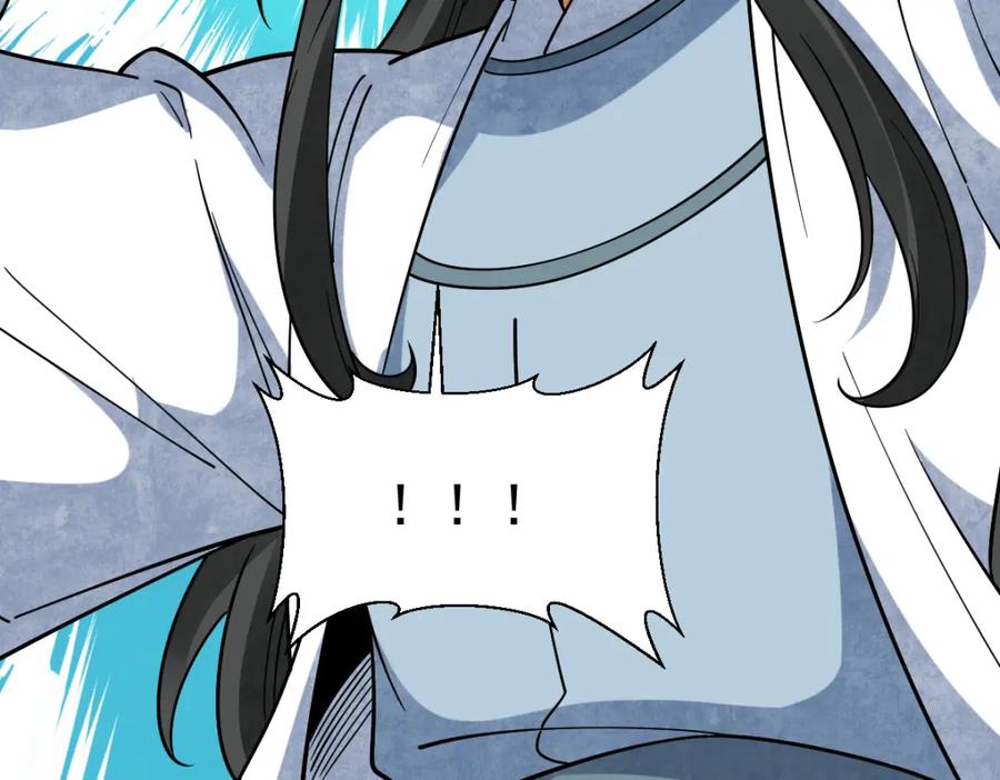 《烂柯棋缘》第279话 第28页