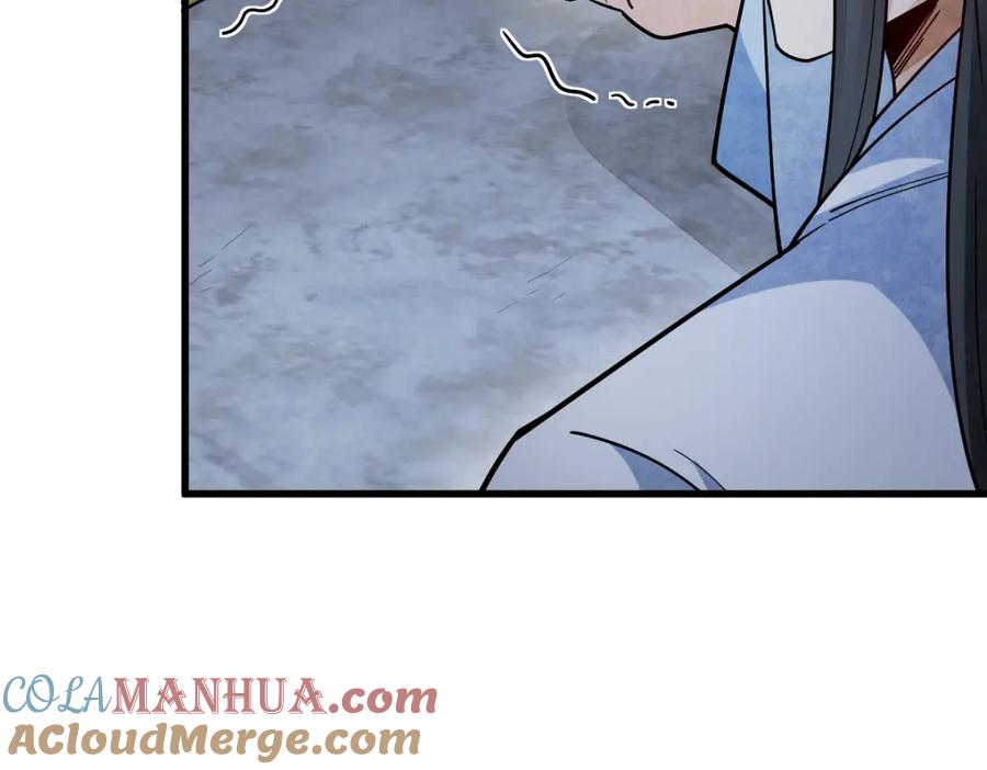 《烂柯棋缘》第279话 第25页