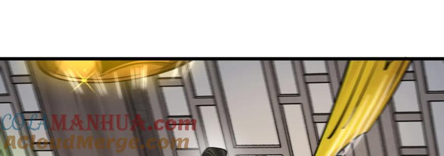 《烂柯棋缘》第279话 第101页