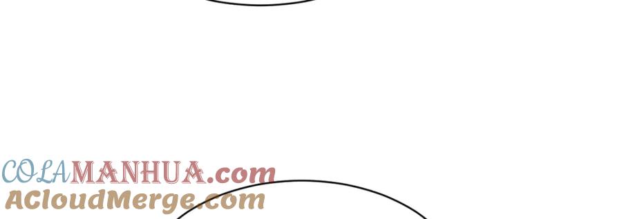 《烂柯棋缘》第279话 第89页