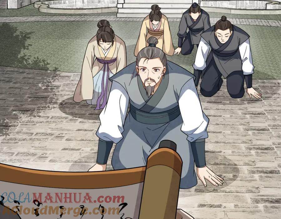 《烂柯棋缘》第280话 第85页