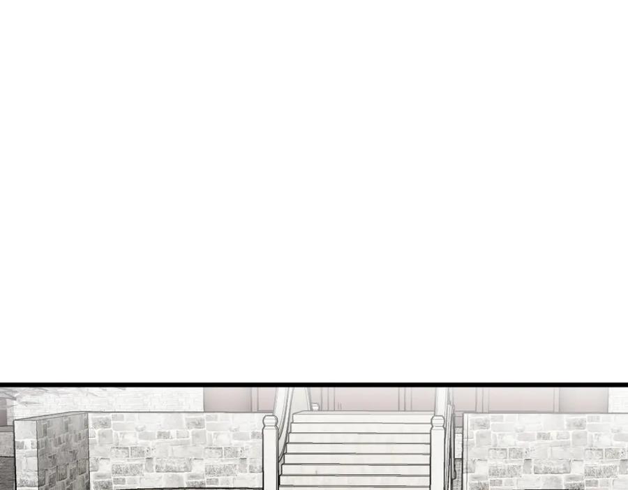 《烂柯棋缘》第280话 第84页