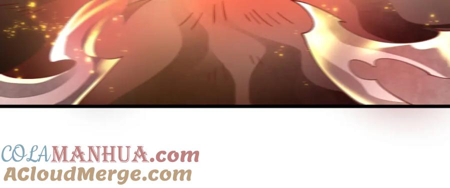 《烂柯棋缘》第280话 第53页