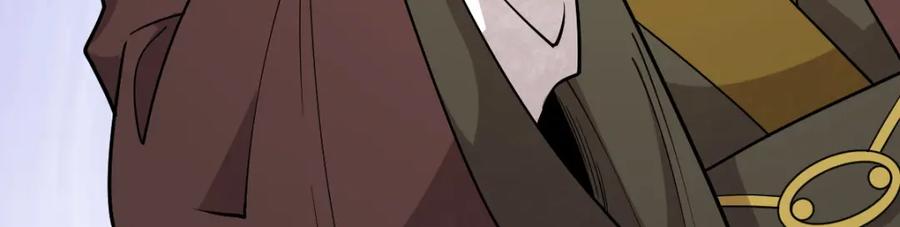《烂柯棋缘》第281话 第59页