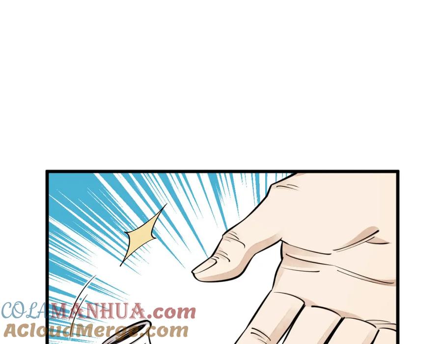 《烂柯棋缘》第281话 第45页
