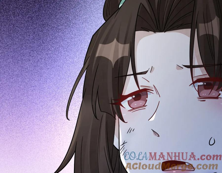 《烂柯棋缘》第281话 第69页