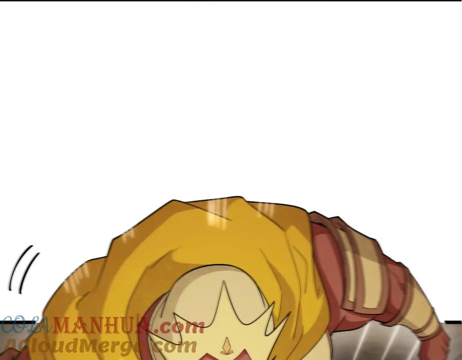 《烂柯棋缘》第282话 第25页