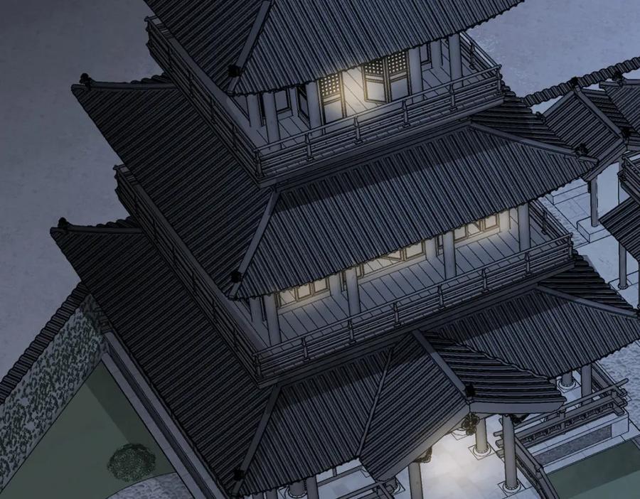 《烂柯棋缘》第282话 第63页