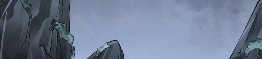 《烂柯棋缘》第282话 第59页