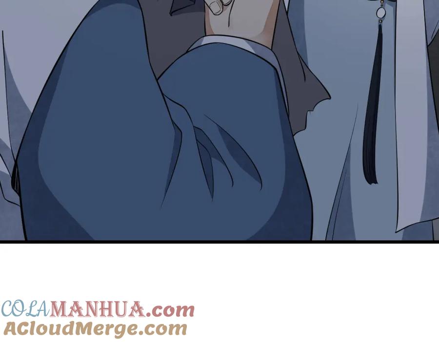 《烂柯棋缘》第282话 第133页