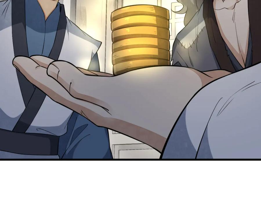 《烂柯棋缘》第282话 第114页