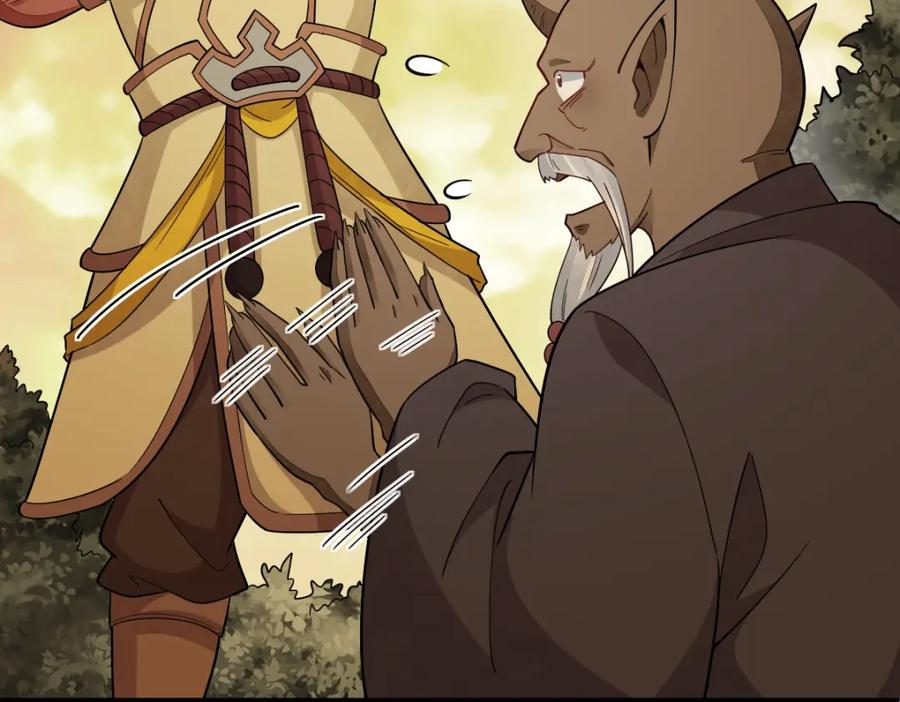 《烂柯棋缘》第282话 第24页