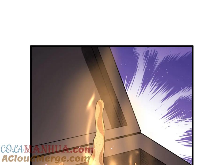 《烂柯棋缘》第282话 第81页