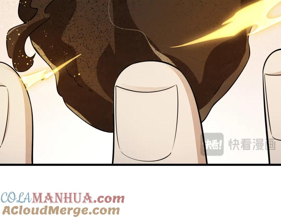 《烂柯棋缘》第282话 第129页