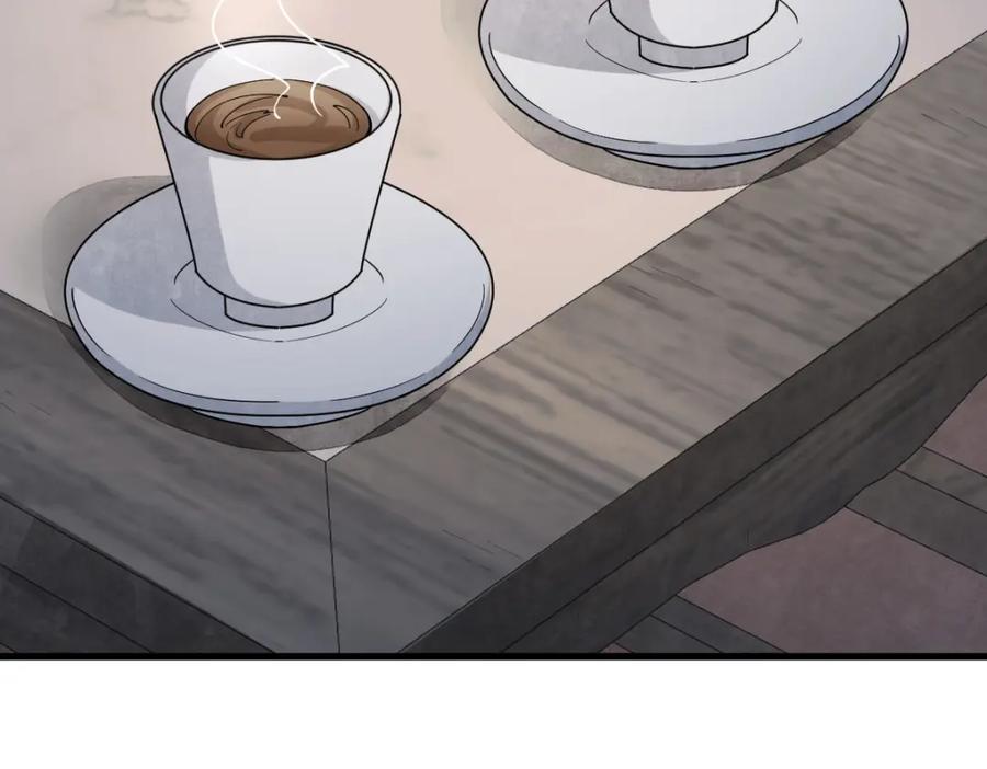 《烂柯棋缘》第283话 第28页