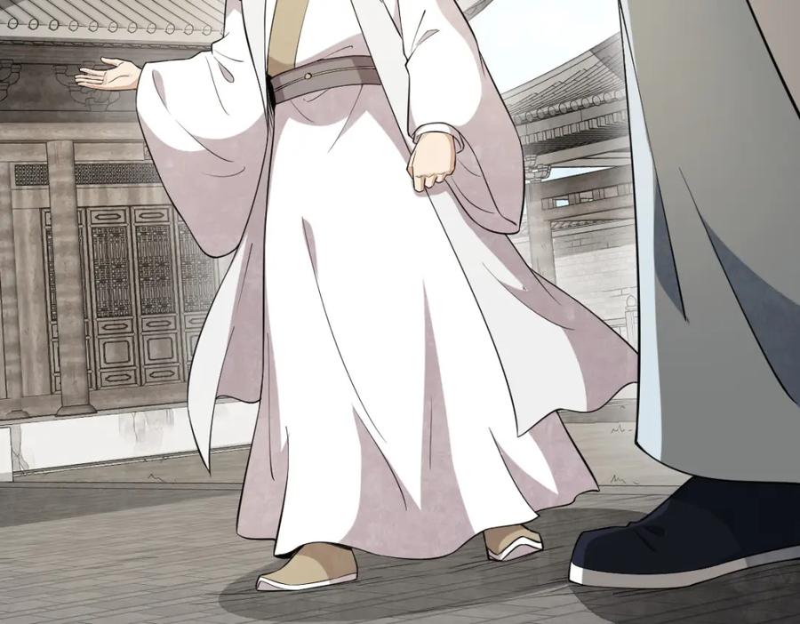 《烂柯棋缘》第284话 第52页